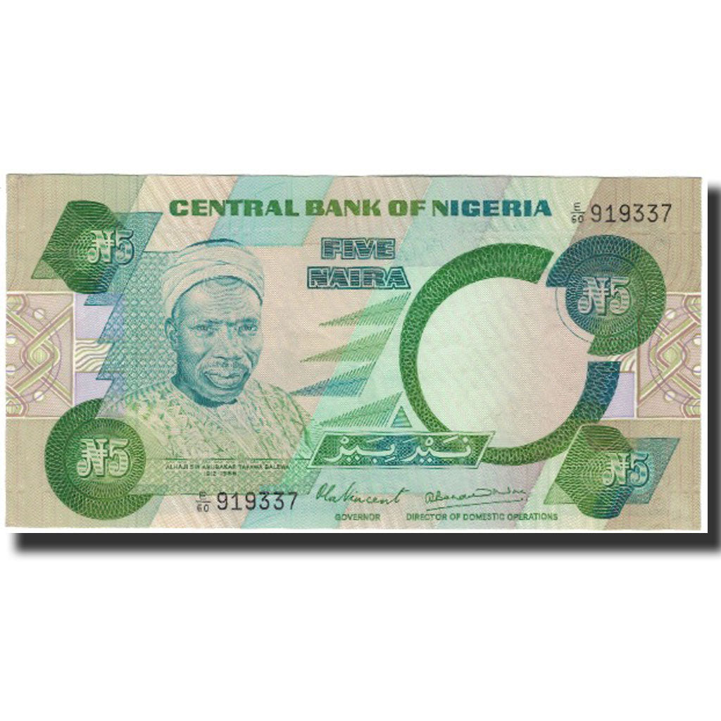 Banknote, Nigeria, 5 Naira, Undated (1979-84), KM:20a, AU(55-58)