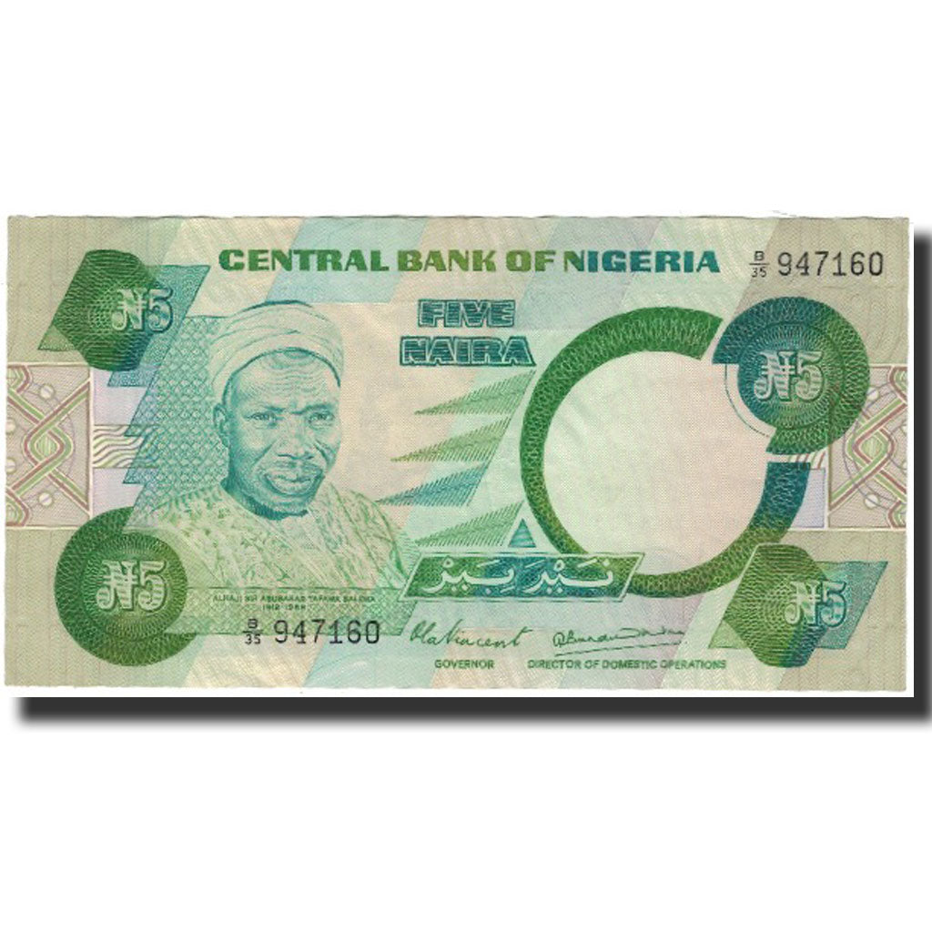 Banknote, Nigeria, 5 Naira, Undated (1979-84), KM:20a, AU(55-58)