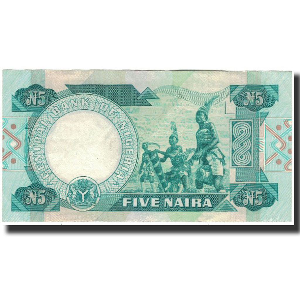 Banknote, Nigeria, 5 Naira, Undated (1979-84), KM:20a, AU(55-58)