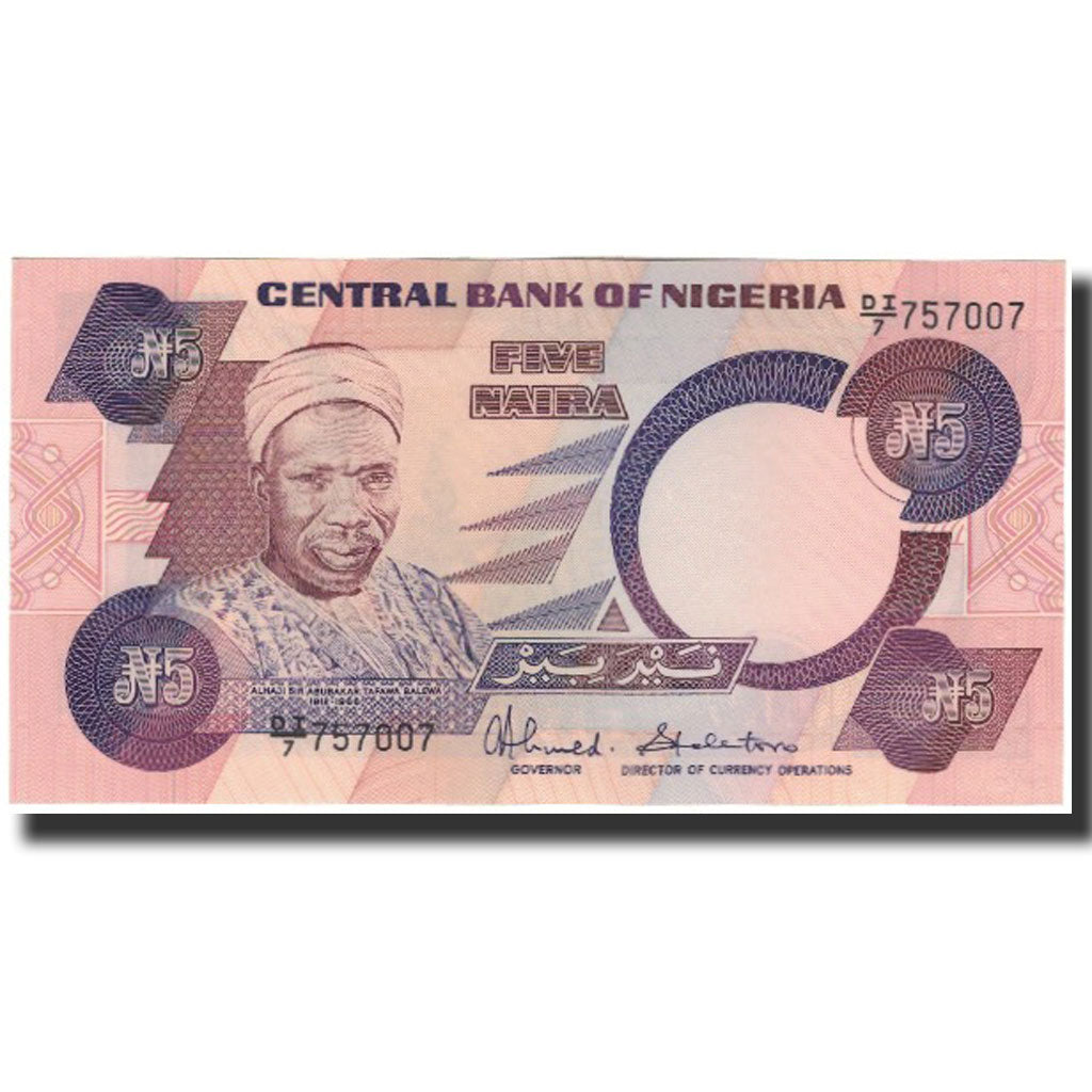 Billet, Nigéria, 5 Naira, Undated 1984-2001, KM:24c, SPL