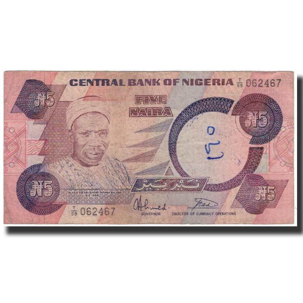Billet, Nigéria, 5 Naira, Undated 1984-2001, KM:24b, B