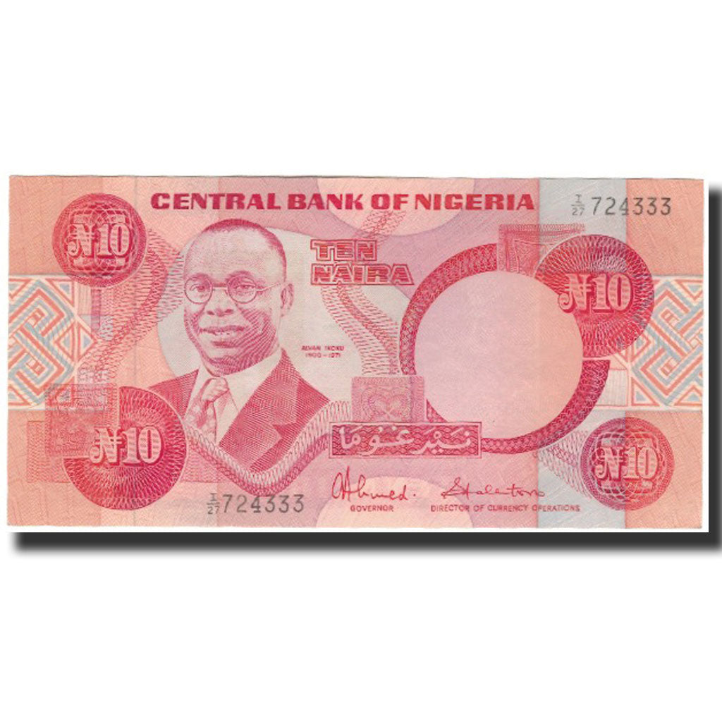Billet, Nigéria, 10 Naira, Undated 2005, KM:25c, NEUF