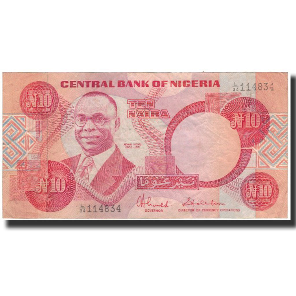 Billet, Nigéria, 10 Naira, Undated 2005, KM:25c, TB