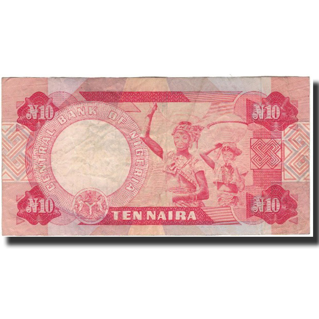 Billet, Nigéria, 10 Naira, Undated 2005, KM:25c, TB