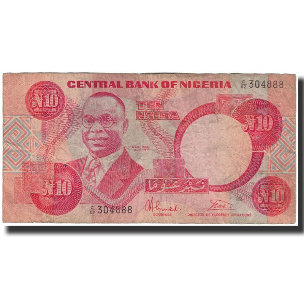 Billet, Nigéria, 10 Naira, Undated 2005, KM:25b, B