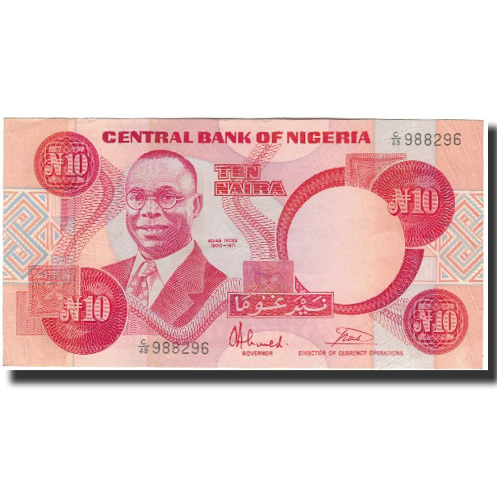Billet, Nigéria, 10 Naira, Undated 2005, KM:25b, SUP+