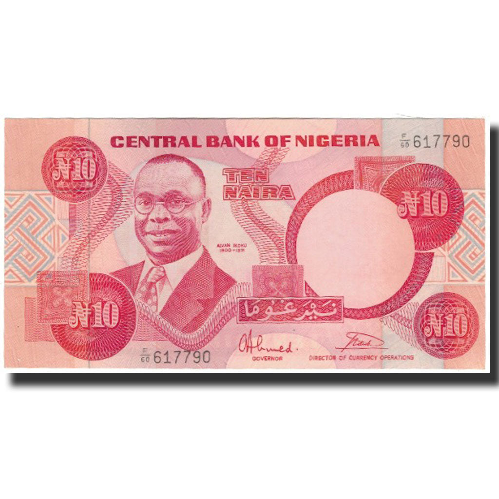 Banknote, Nigeria, 10 Naira, Undated 2005, KM:25b, UNC(63)