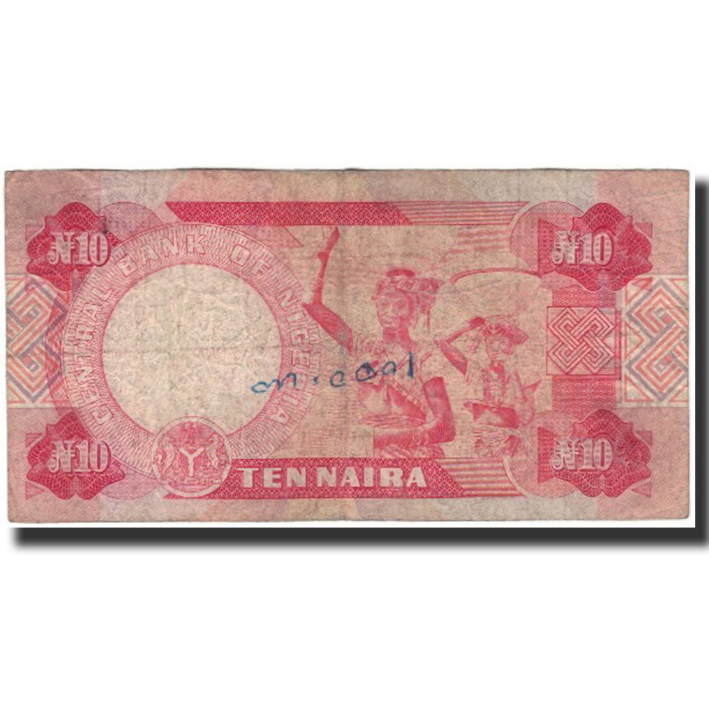 Billet, Nigéria, 10 Naira, Undated 2005, KM:25a, B