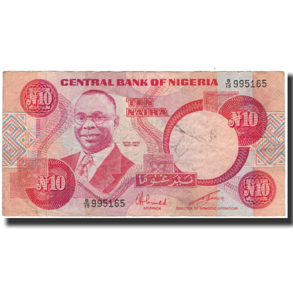 Billet, Nigéria, 10 Naira, Undated 2005, KM:25a, B+