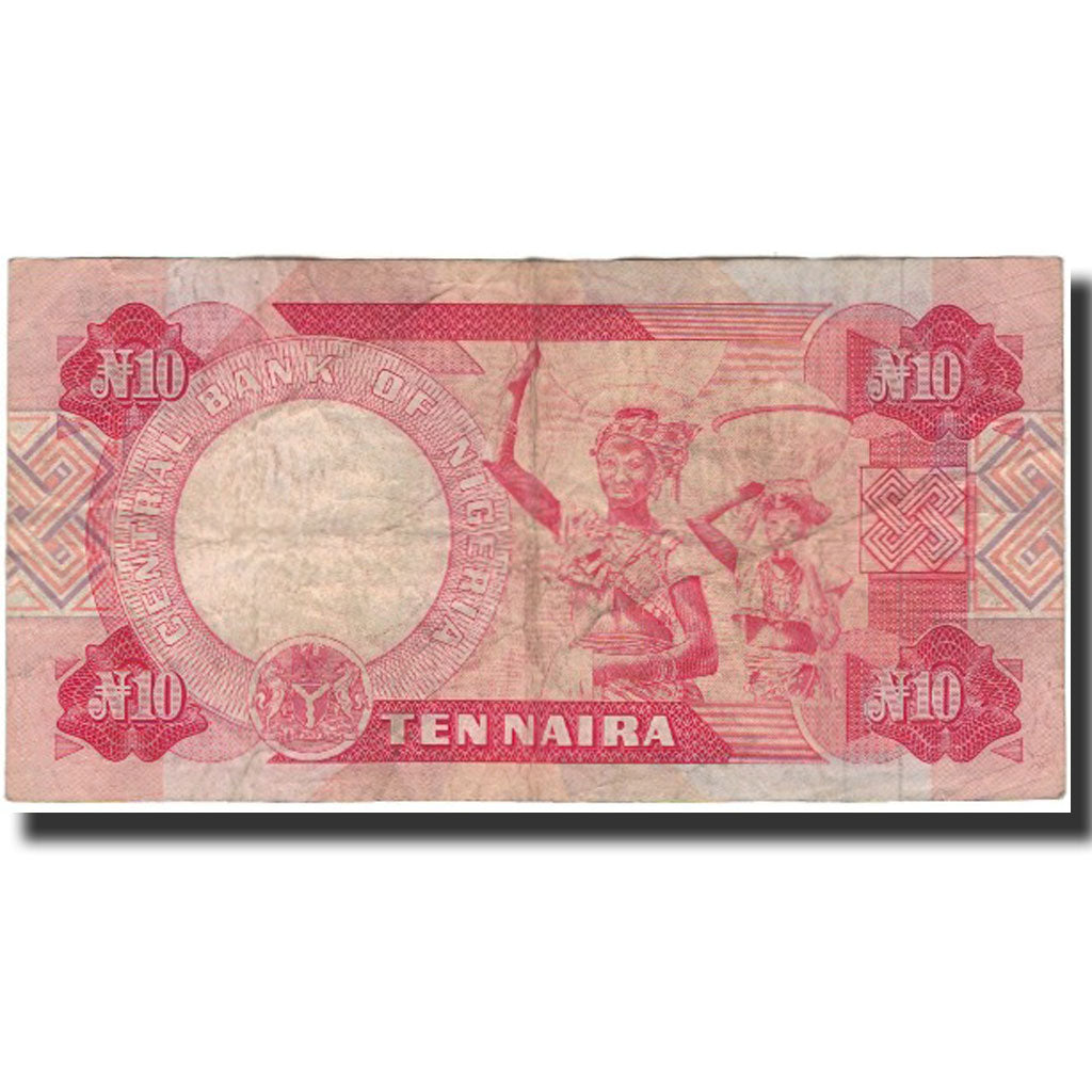Billet, Nigéria, 10 Naira, Undated 2005, KM:25a, B+