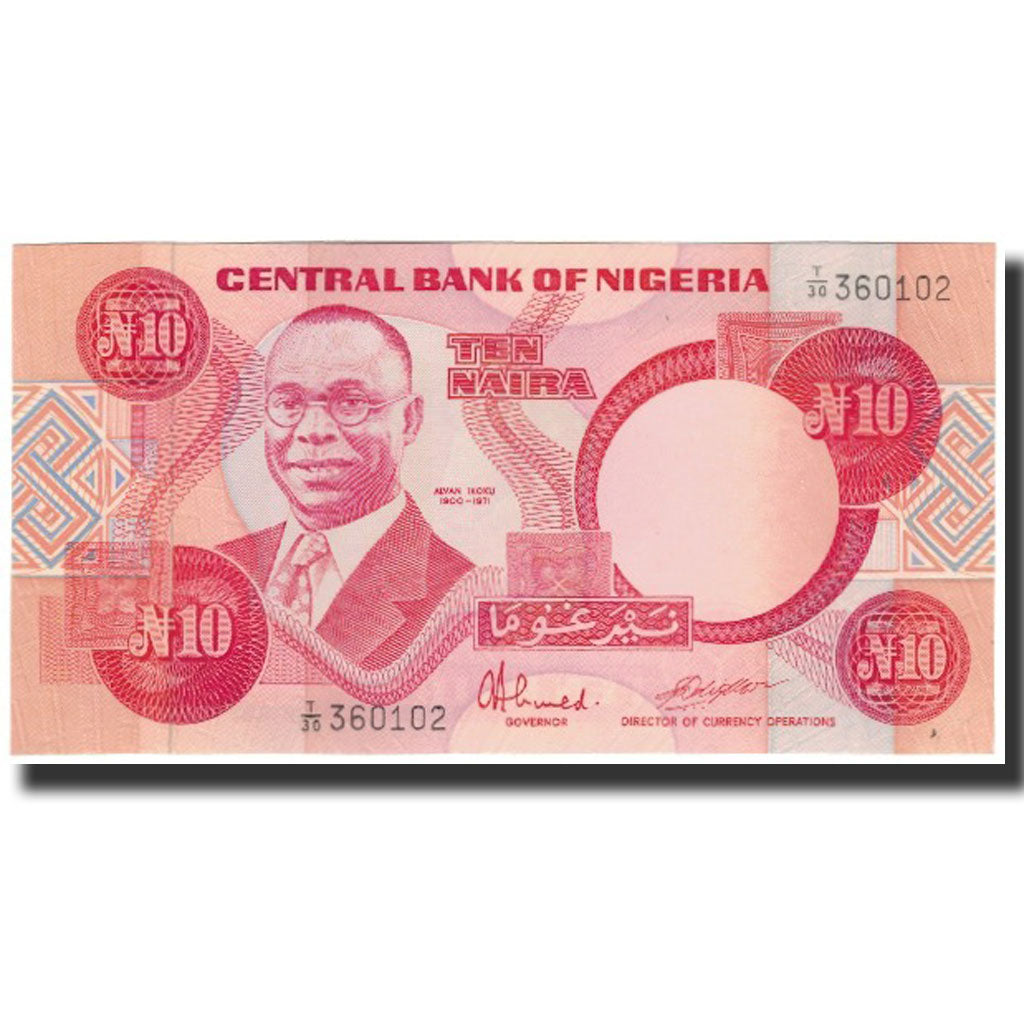 Banknote, Nigeria, 10 Naira, Undated 2005, KM:25d, UNC(65-70)