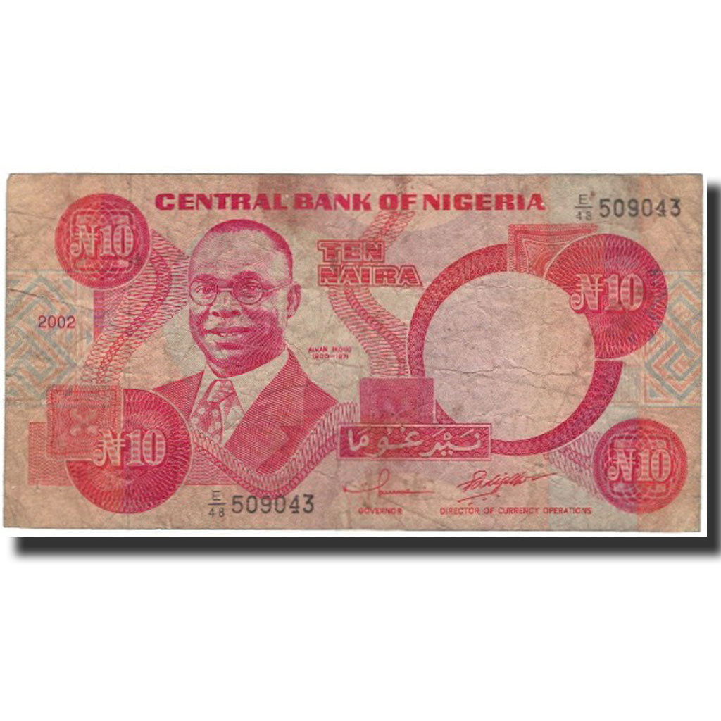 Billete, 10 Naira, Undated 2005, Nigeria, KM:25g, RC