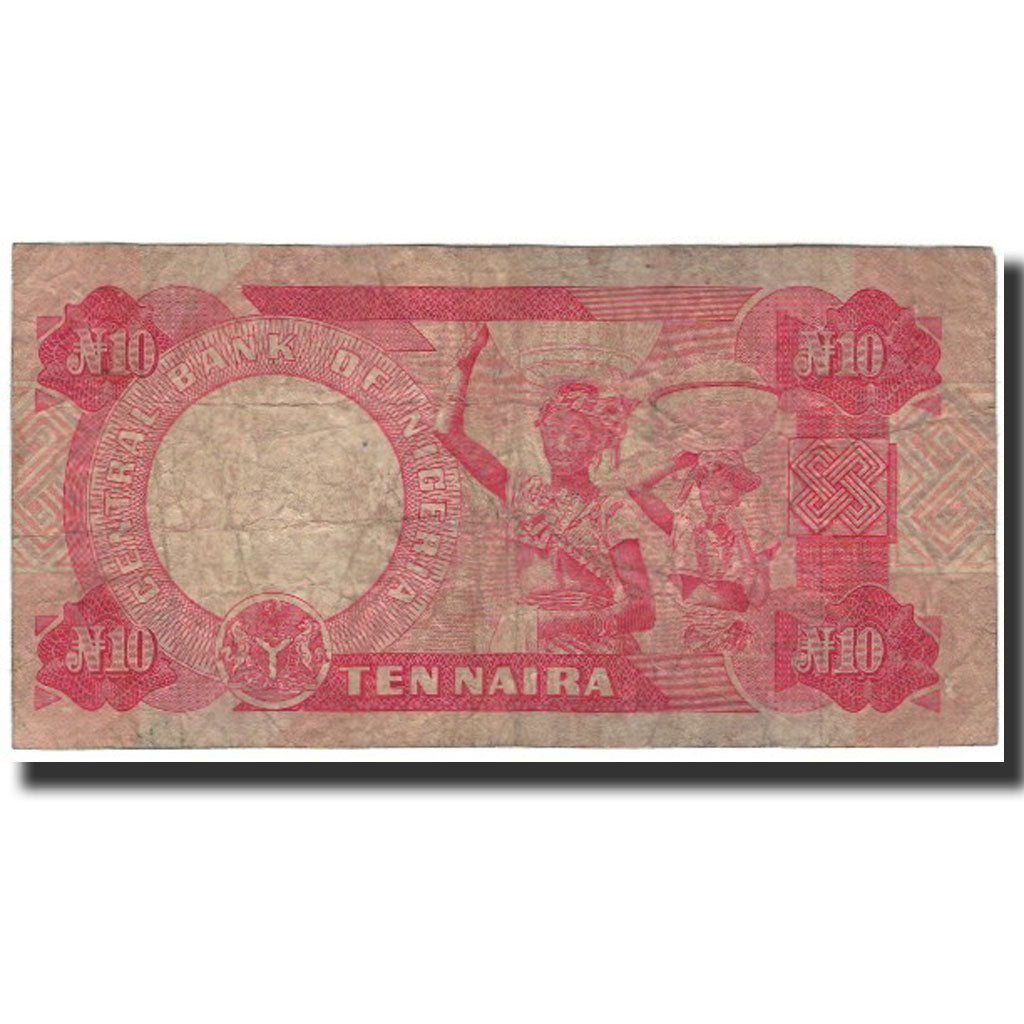 Billete, 10 Naira, Undated 2005, Nigeria, KM:25g, RC