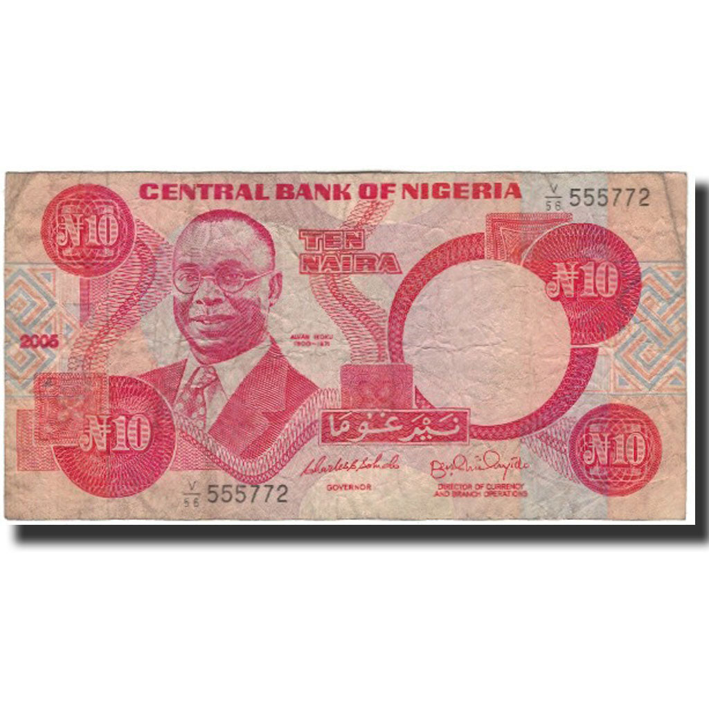 Billet, Nigéria, 10 Naira, Undated 2005, KM:25i, TB