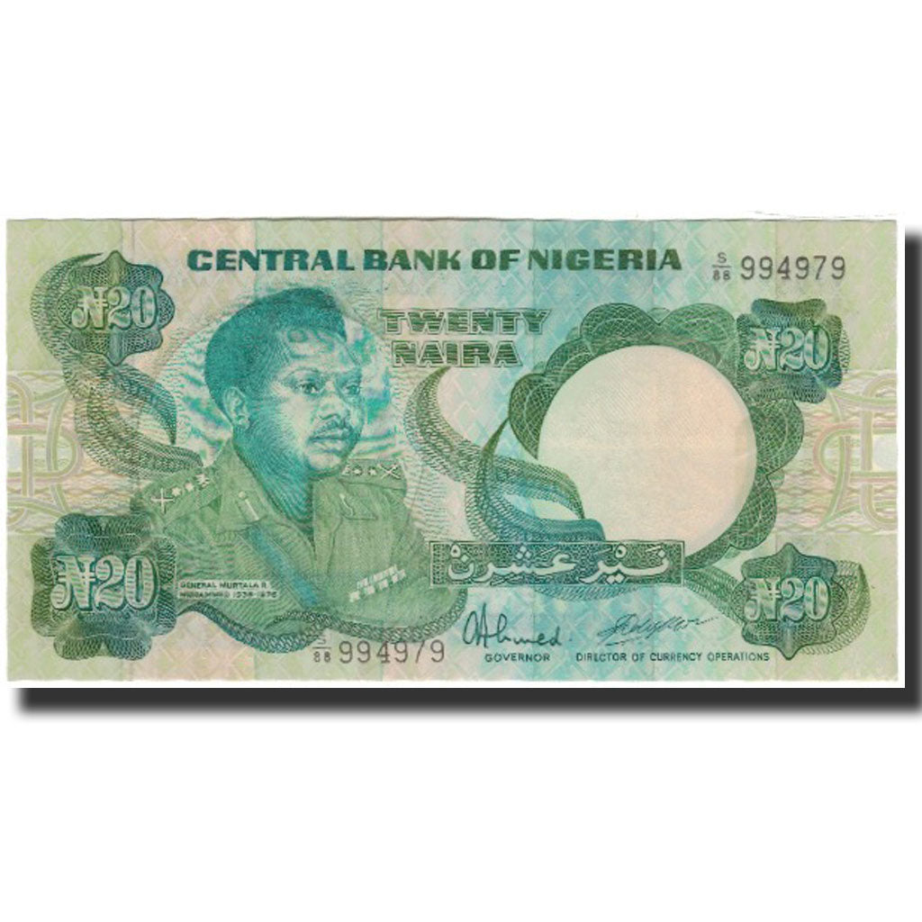 Billet, Nigéria, 20 Naira, Undated 2005, KM:26d, SUP