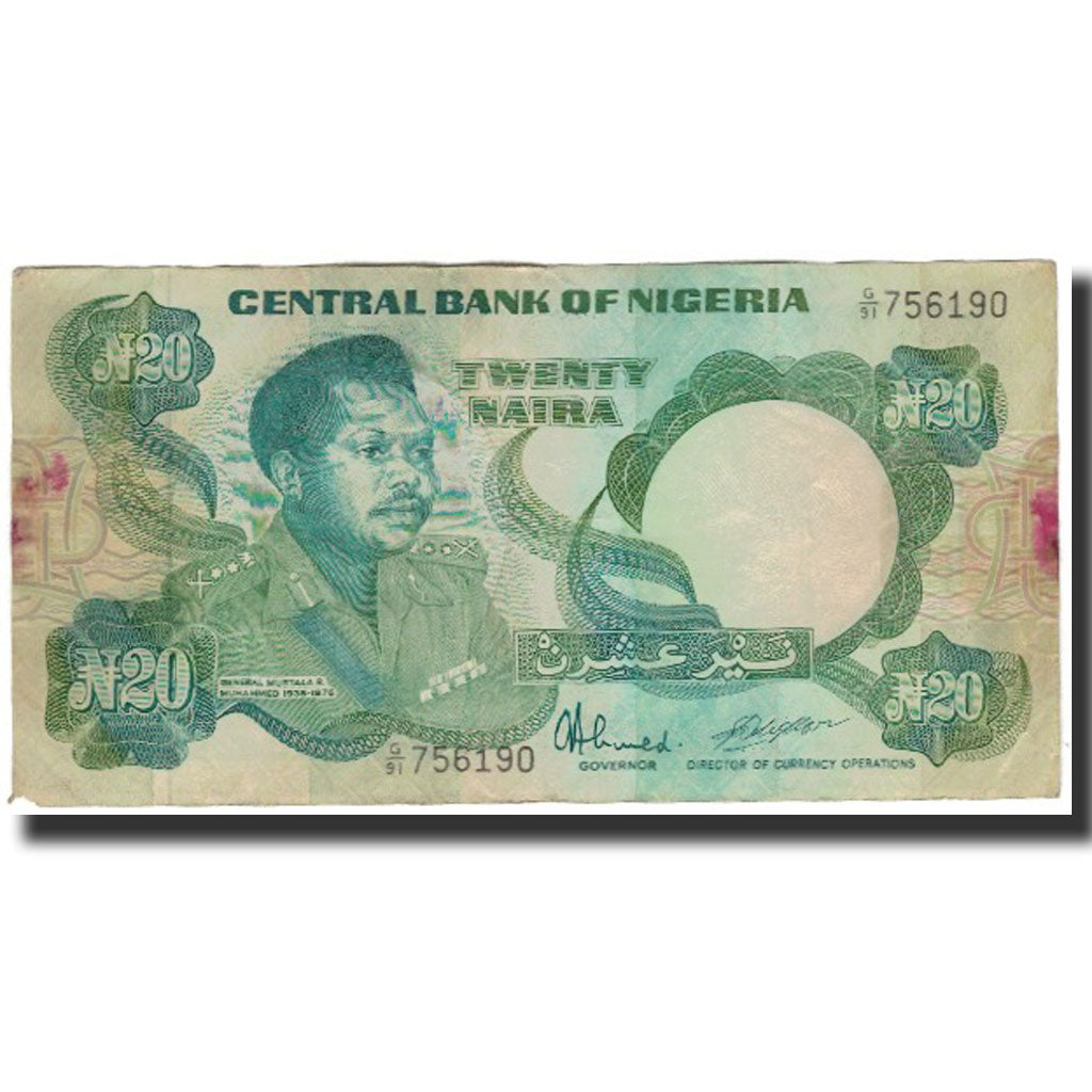 Billet, Nigéria, 20 Naira, Undated 2005, KM:26d, B+