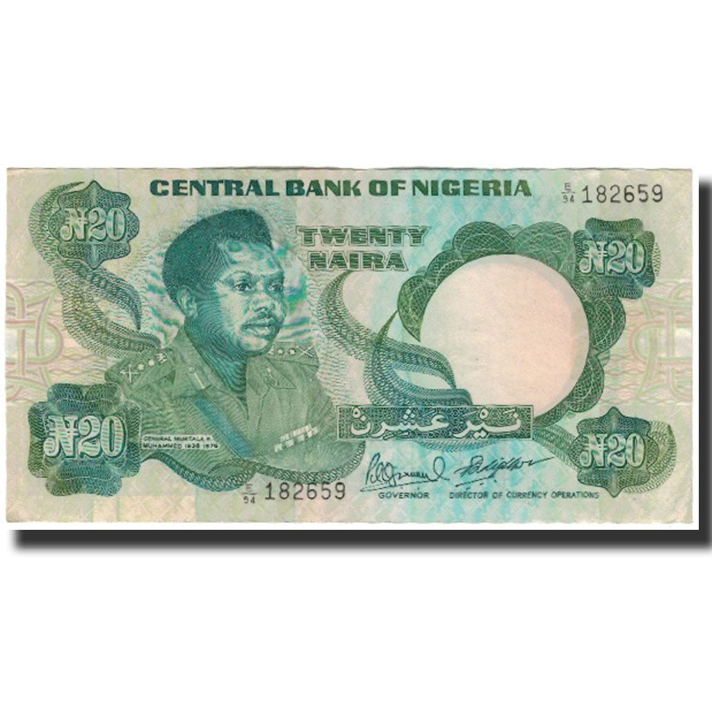 Billet, Nigéria, 20 Naira, Undated 2005, KM:26e, SUP