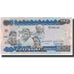 Banknote, Nigeria, 50 Naira, Undated 2005, KM:27f, AU(55-58)