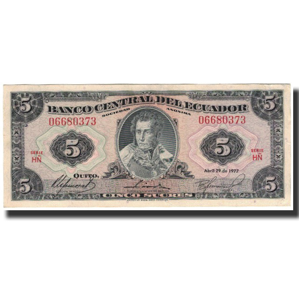 Banknote, Ecuador, 5 Sucres, 1977-04-29, KM:108a, AU(55-58)