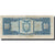 Banknote, Ecuador, 10 Sucres, 1975-04-14, KM:109, VF(20-25)