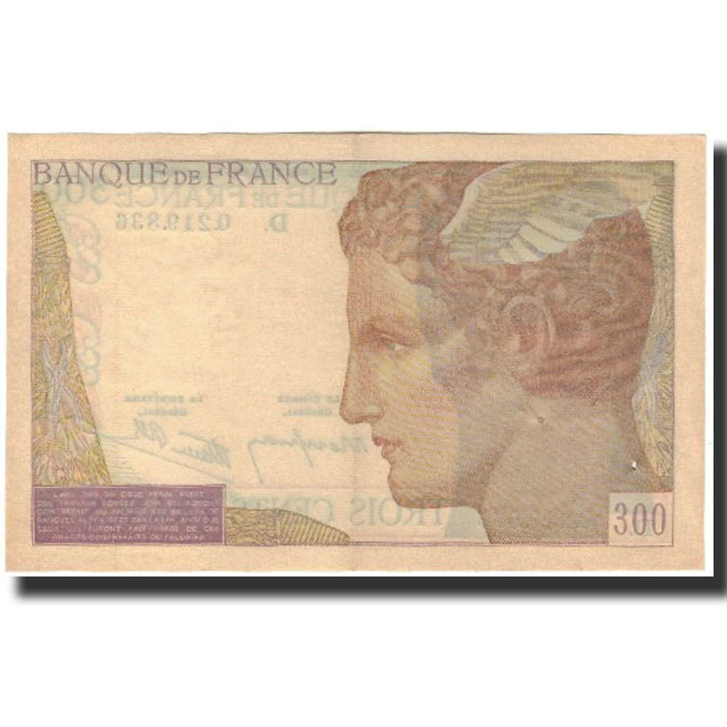 France, 300 Francs, 300 F 1938-1939, 1938, AU(55-58), Fayette:29.1, KM:87a