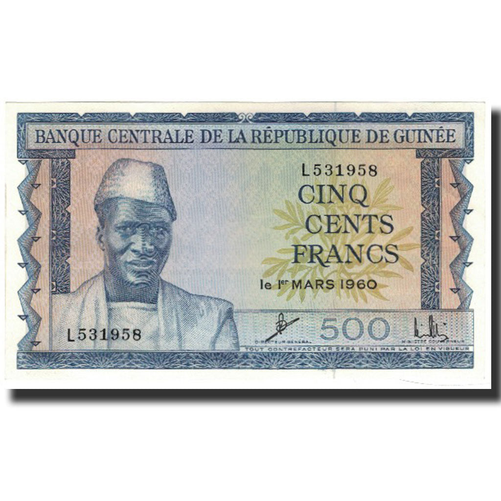 Banknote, Guinea, 500 Francs, 1960-03-01, KM:14A, UNC(65-70)