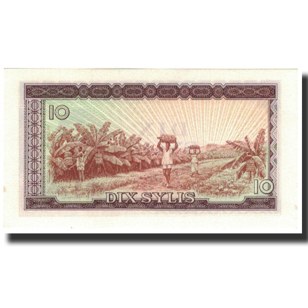 Banknote, Guinea, 10 Sylis, 1971, KM:16, UNC(65-70)