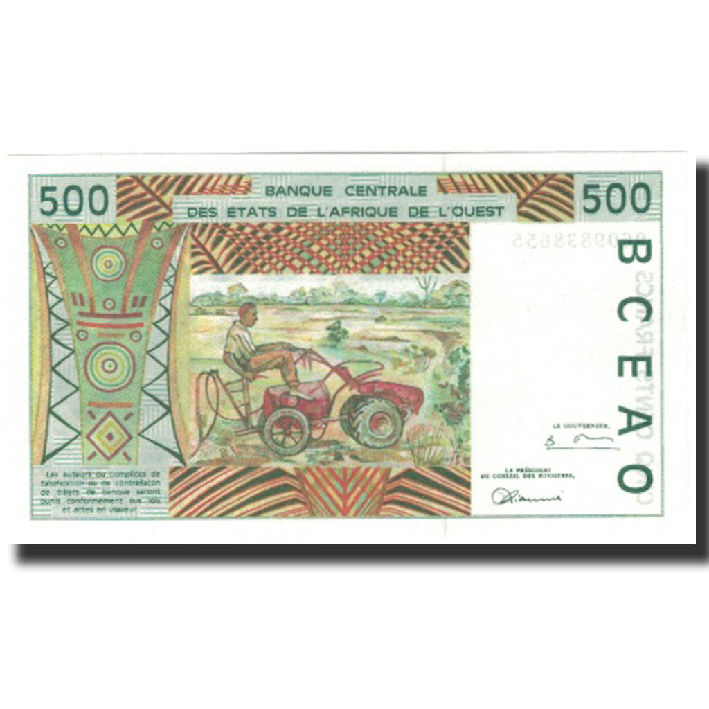 Banknote, West African States, 500 Francs, 1996, KM:310Cf, UNC(65-70)