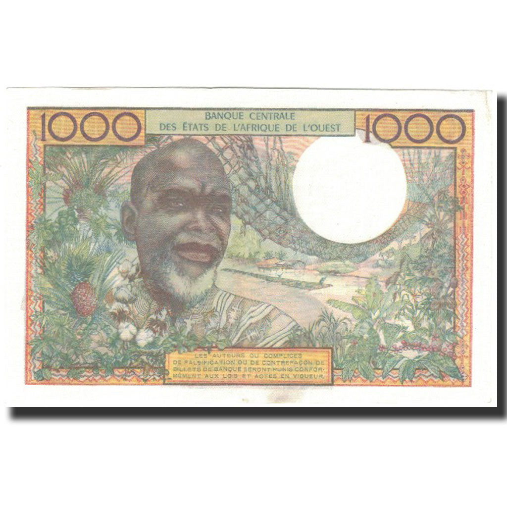 Banknote, West African States, 1000 Francs, 1980, KM:103An, UNC(63)