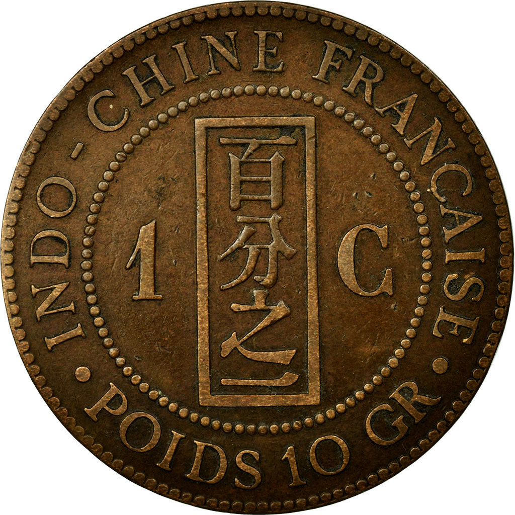 Coin, French Indochina, Cent, 1888, Paris, EF(40-45), Bronze, Lecompte:40