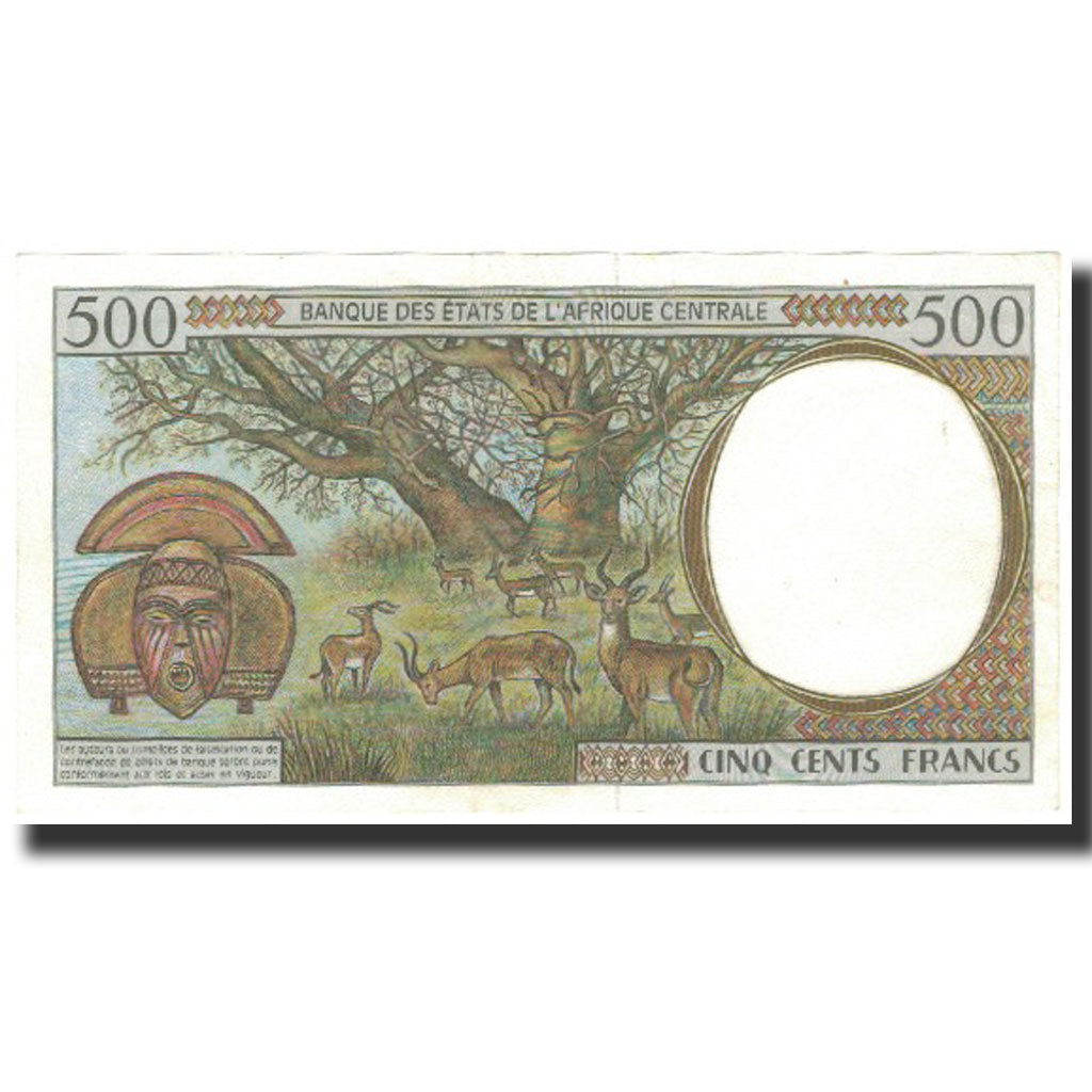 Banknote, Central African States, 500 Francs, 1997, KM:601Pd, AU(55-58)