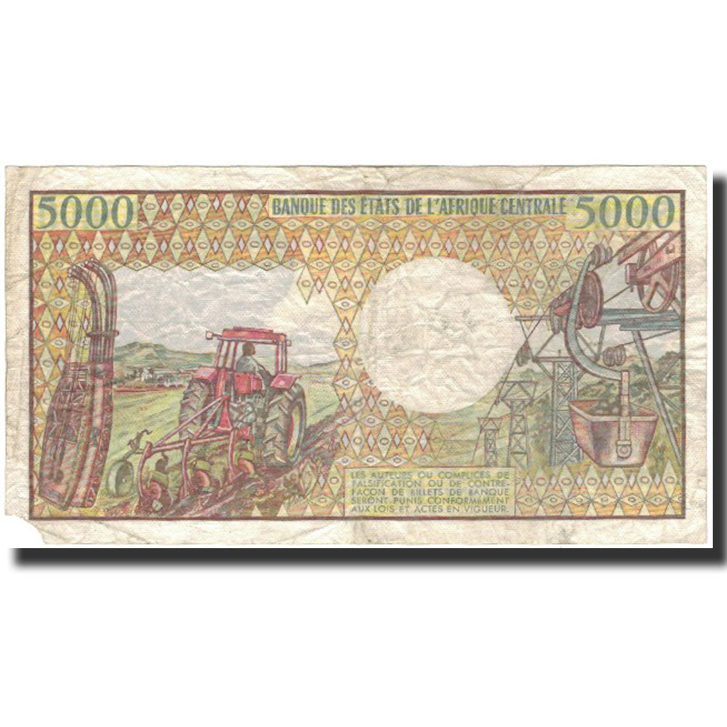 Banknote, Congo Republic, 5000 Francs, 1984, KM:6a, VG(8-10)