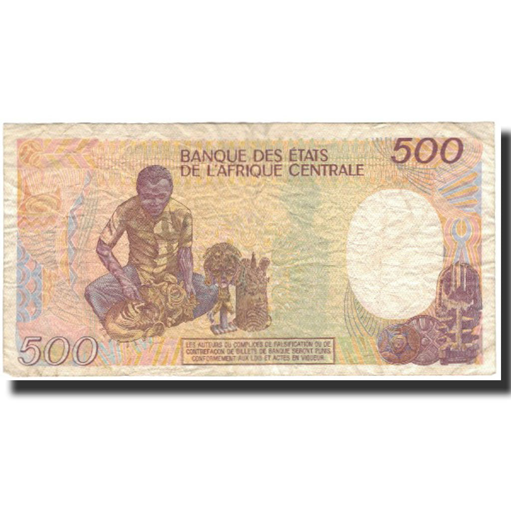 Geldschein, Congo Republic, 500 Francs, 1990-01-01, KM:8c, S