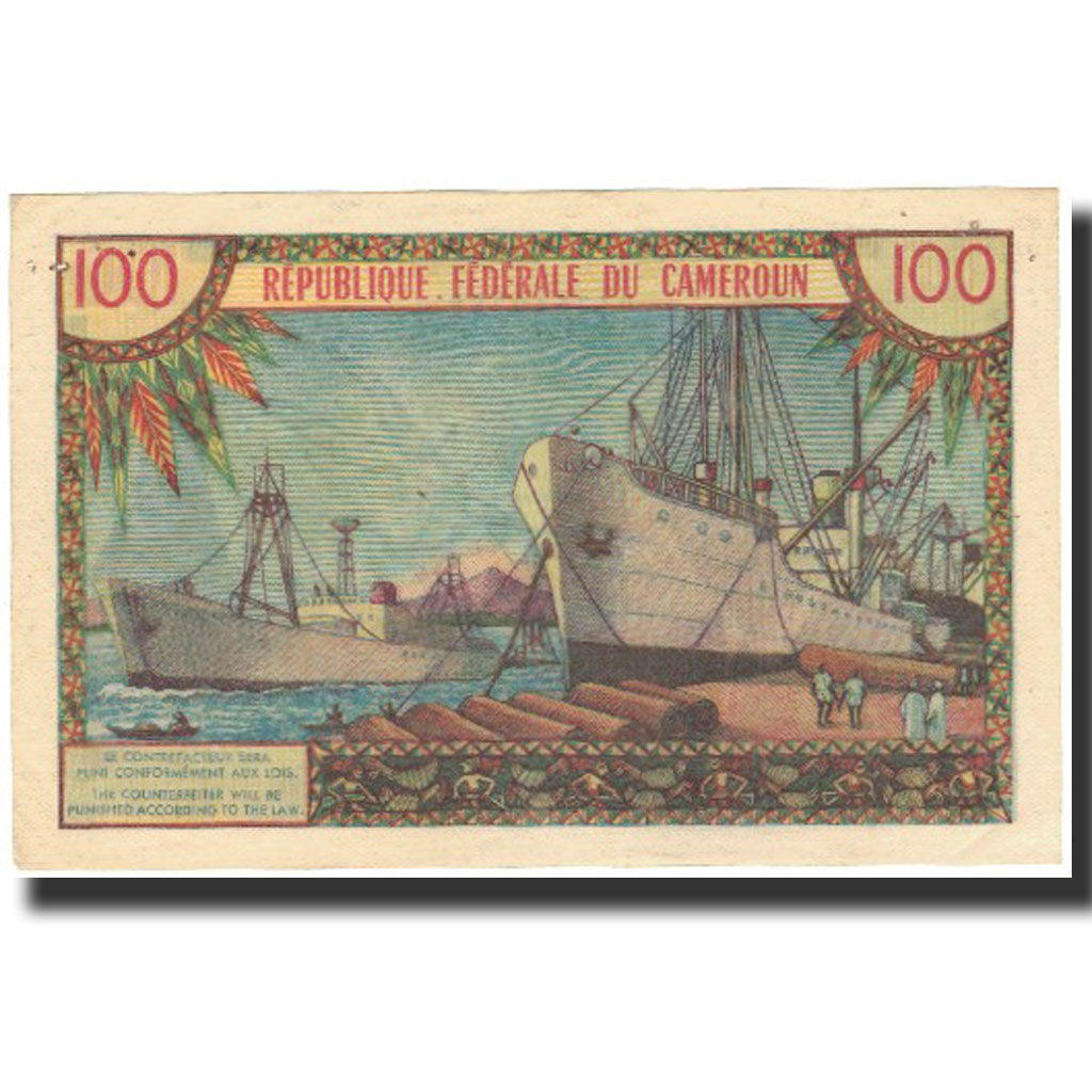 Banknote, Cameroon, 100 Francs, 1962, KM:10a, AU(55-58)