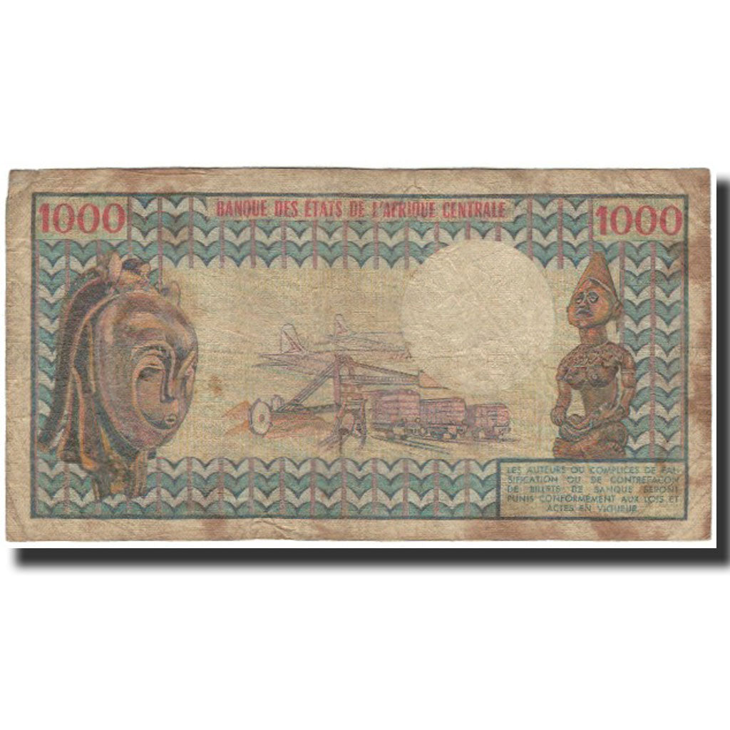 Banknote, Congo Republic, 1000 Francs, 1974, KM:3b, VG(8-10)