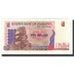 Geldschein, Simbabwe, 5 Dollars, 1997, KM:5a, UNZ-
