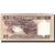 Banknote, Zambia, 5 Kwacha, 1980, KM:25c, UNC(65-70)