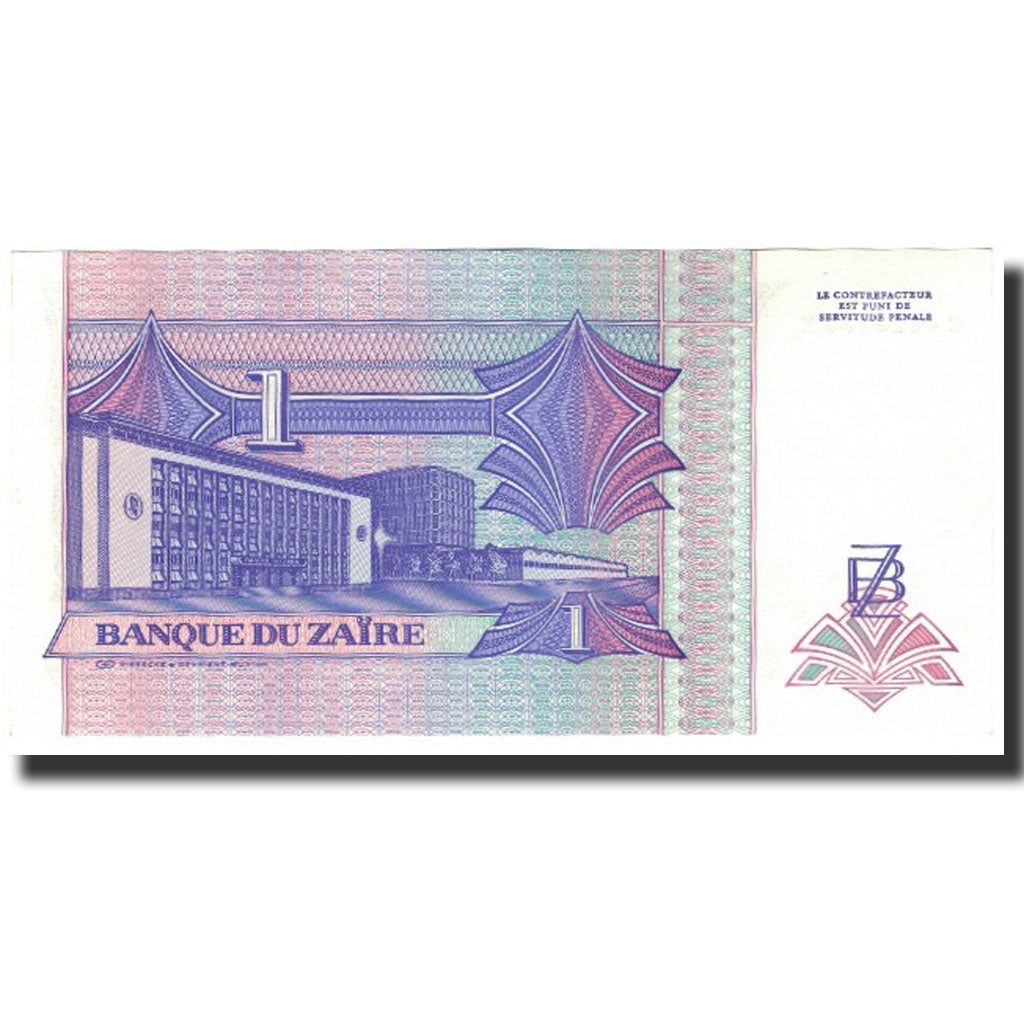 Banknote, Zaire, 1 Nouveau Zaïre, 1993-06-24, KM:52a, UNC(65-70)