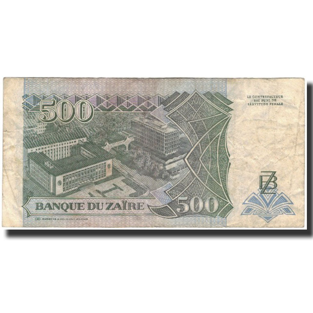 Banknote, Zaire, 500 Nouveaux Zaïres, 1994-02-15, KM:63a, VG(8-10)