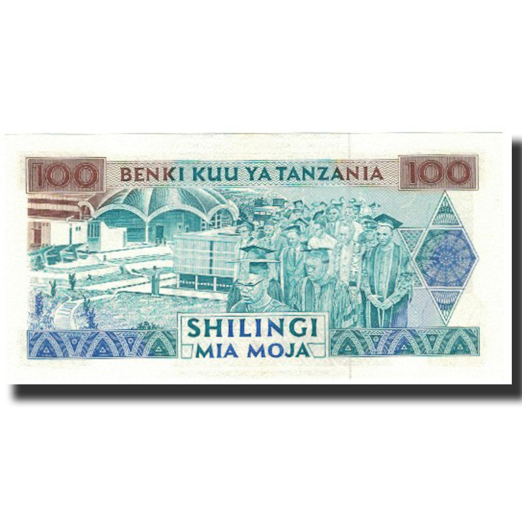 Banknote, Tanzania, 100 Shilingi, 1993, KM:24, UNC(65-70)