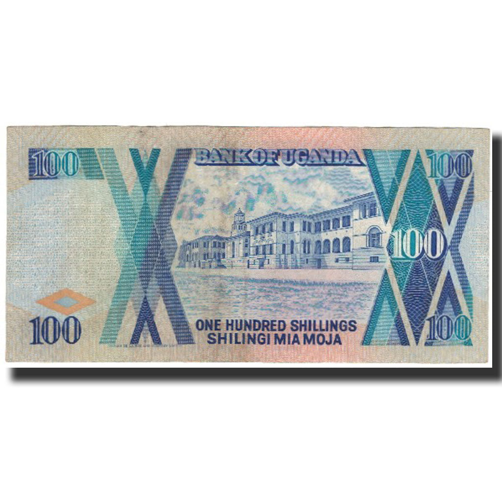 Banknote, Uganda, 100 Shillings, 1987, KM:31a, AU(55-58)