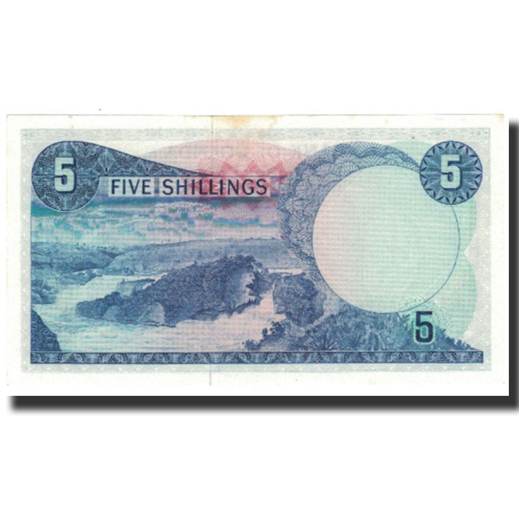Banknote, Uganda, 5 Shillings, 1966, KM:1a, UNC(60-62)