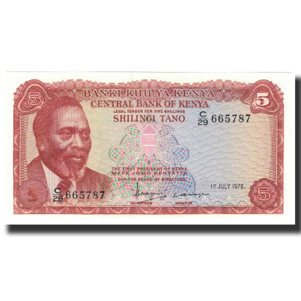 Banknote, Kenya, 5 Shillings, 1978-07-01, KM:15, UNC(65-70)