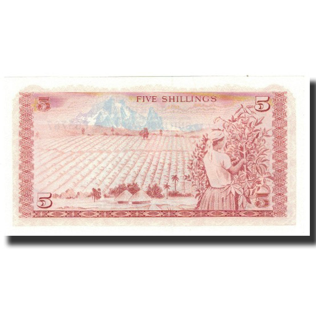 Banknote, Kenya, 5 Shillings, 1978-07-01, KM:15, UNC(65-70)