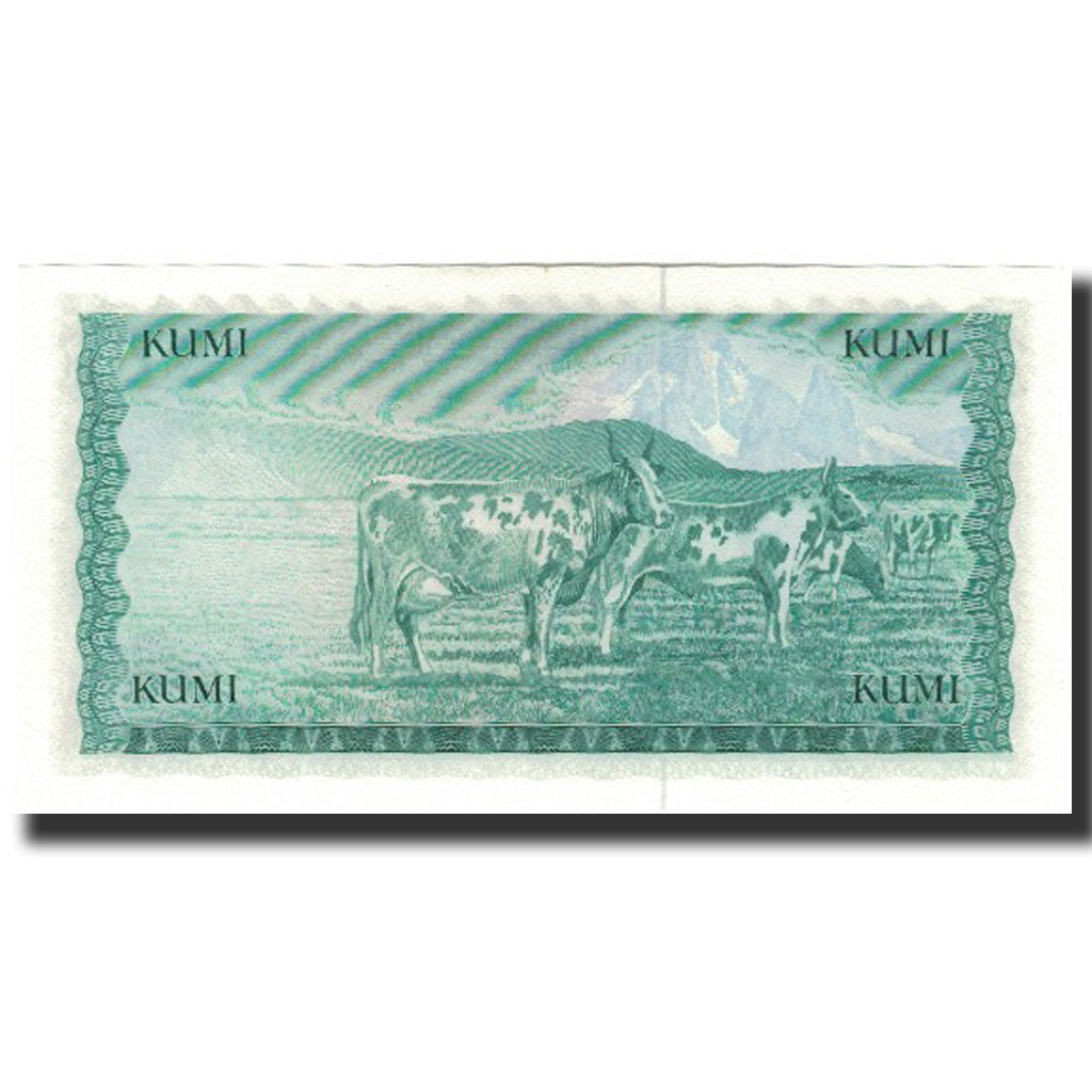 Banknote, Kenya, 10 Shillings, 1978-07-01, KM:16, UNC(65-70)