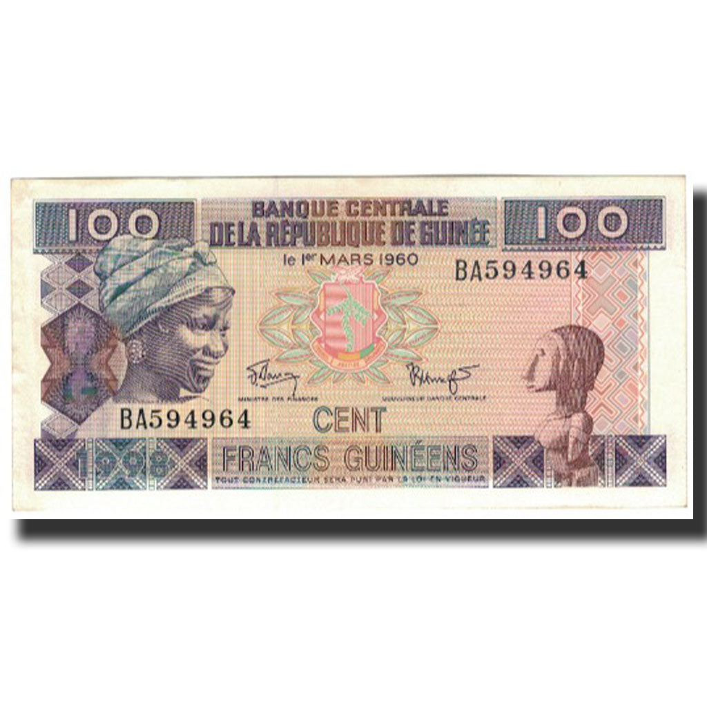 Banknote, Guinea, 100 Francs, 1998, KM:35a, AU(55-58)