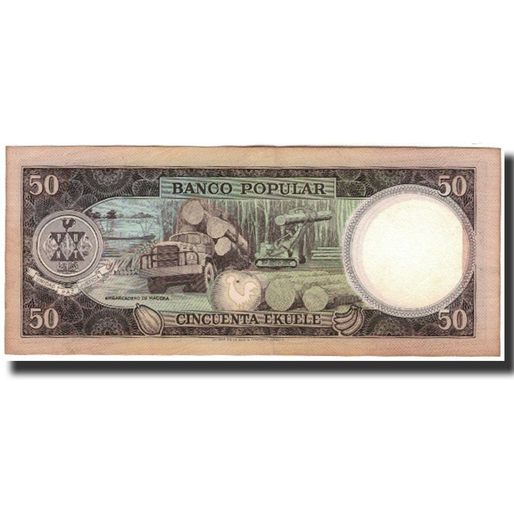 Banknote, Equatorial Guinea, 50 Ekuele, 1975-07-07, KM:10, EF(40-45)
