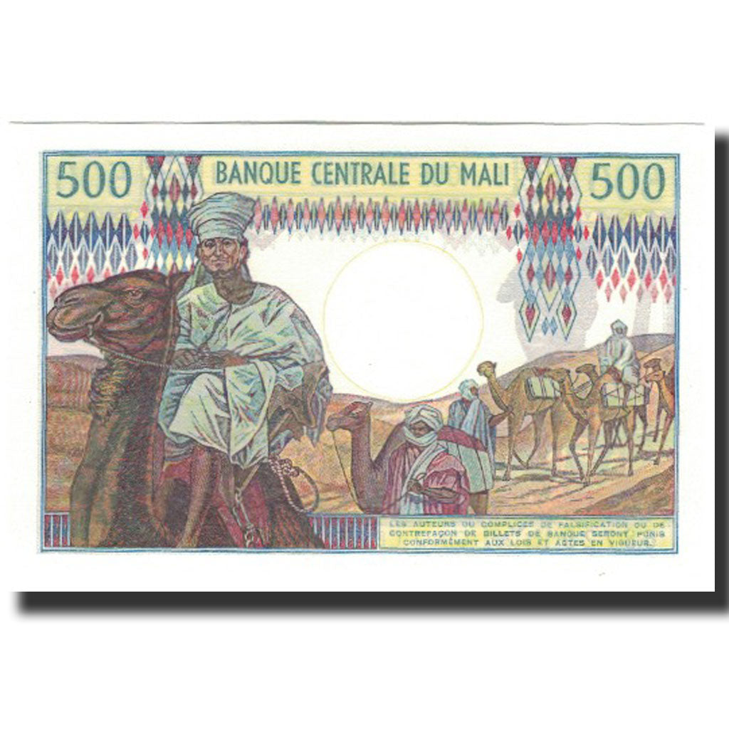 Banknote, Mali, 500 Francs, 1973, KM:12d, UNC(65-70)