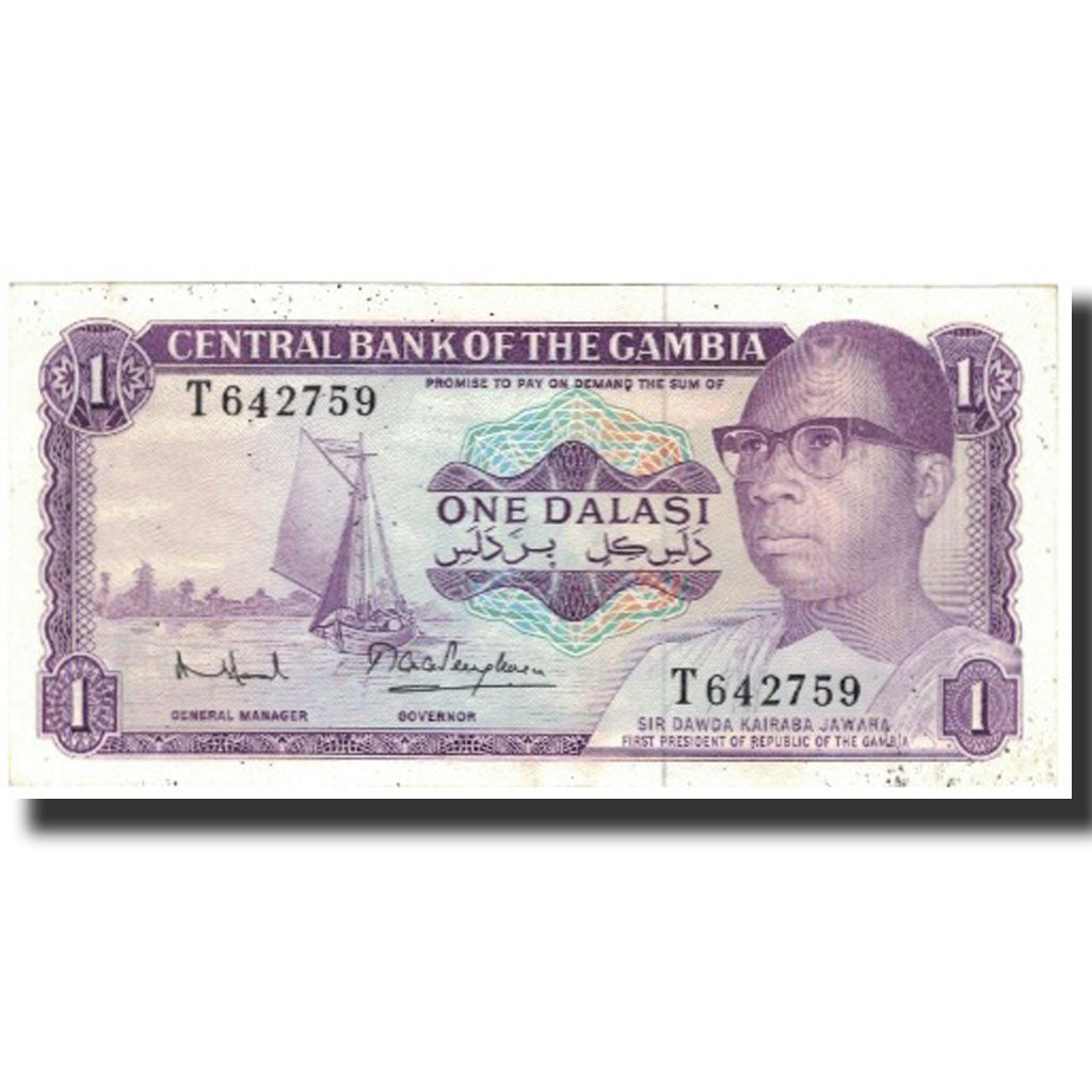 Banconote, Gambia, 1 Dalasi, UNDATED (1971-1987), KM:4f, BB+