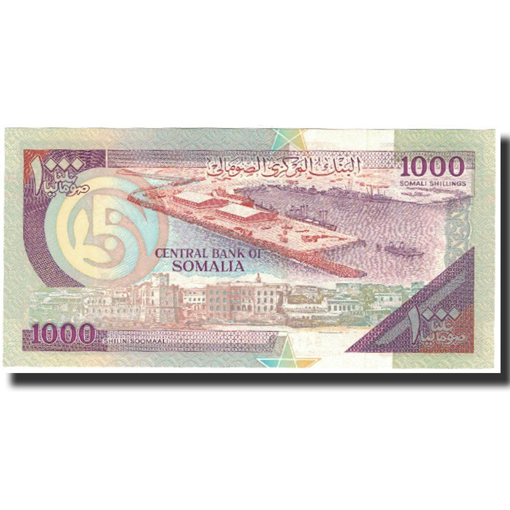 Banknote, Somalia, 1000 Shilin = 1000 Shillings, 1990, KM:37a, UNC(65-70)
